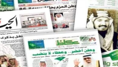 سعودی اخبارات