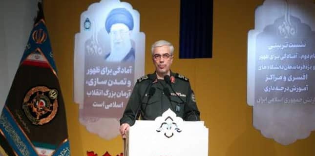 جنرل محمد باقری