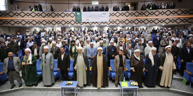 تفرقہ اندازی