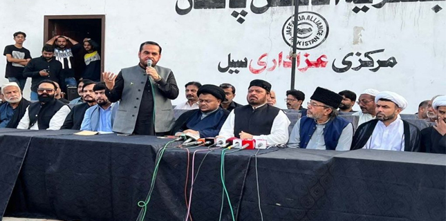 عزاداری