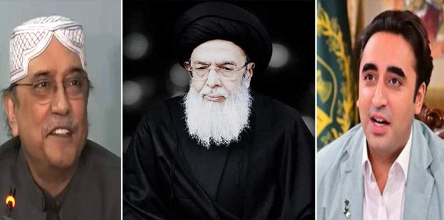 حامد علی موسوی