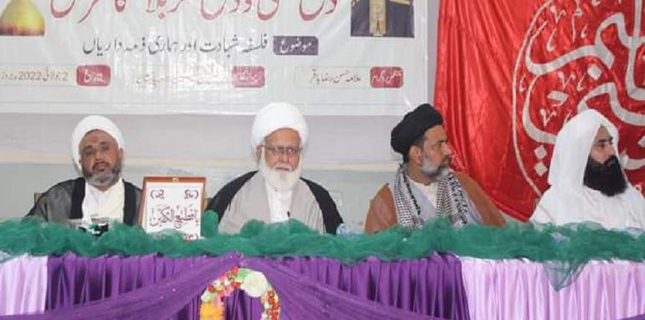 کربلا
