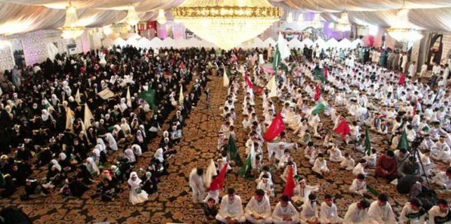 تقریب