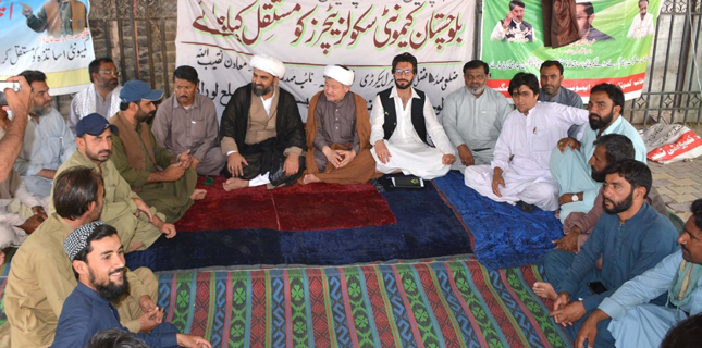 ڈومکی