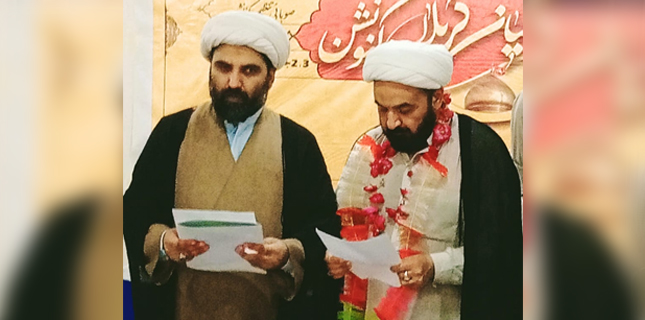 جہانزیب