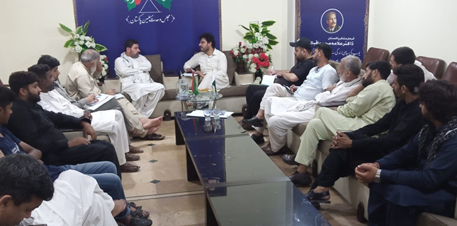 مرکزی