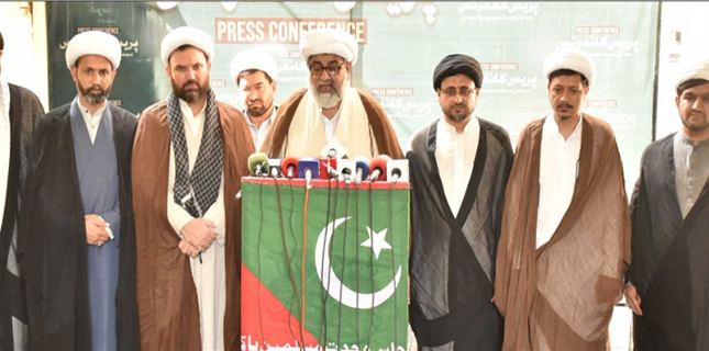 علامہ راجہ ناصرعباس