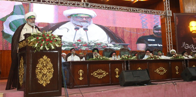 علامہ راجہ ناصرعباس