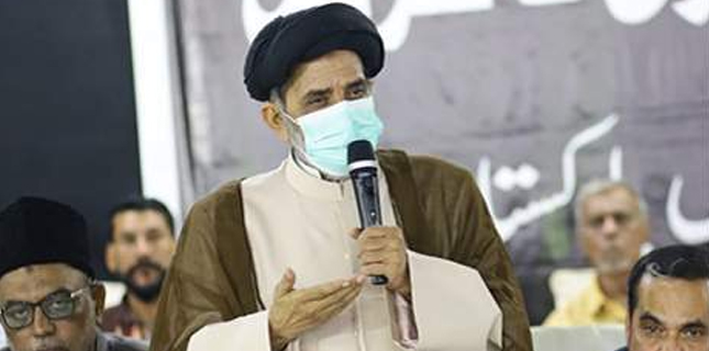 پیغام حسینیؑ