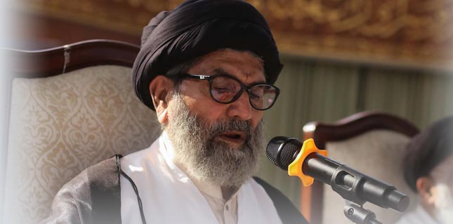نقوی
