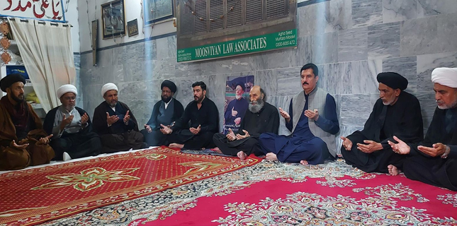 علامہ