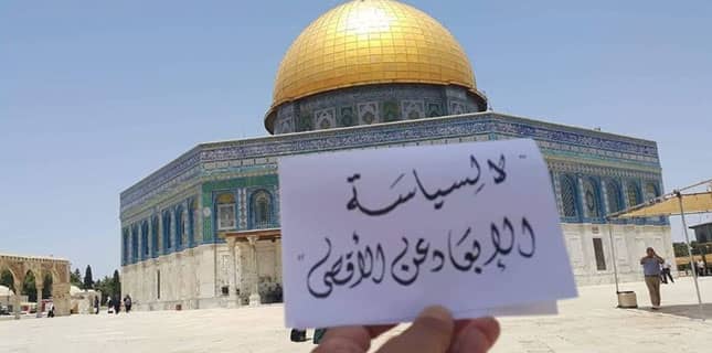 پابندی عائد