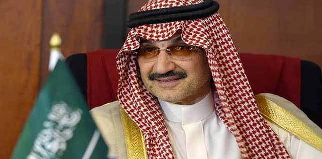 شہزادہ الولید بن طلال