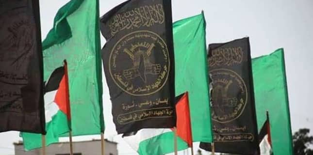 اسٹریٹجک انتخاب