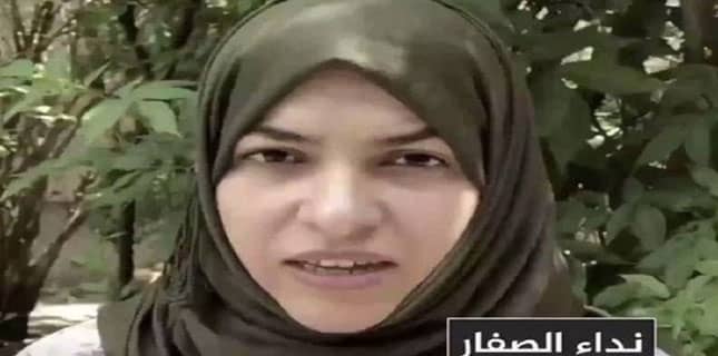 زیر حراست خواتین