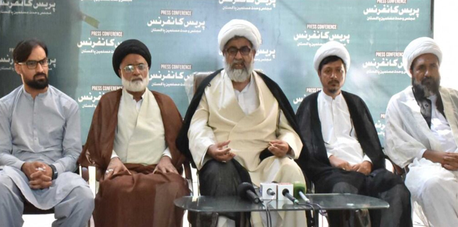 علامہ راجہ ناصرعباس