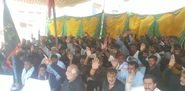 بھوک ہڑتال کیمپ