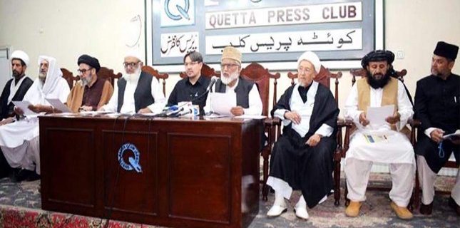متنازعہ