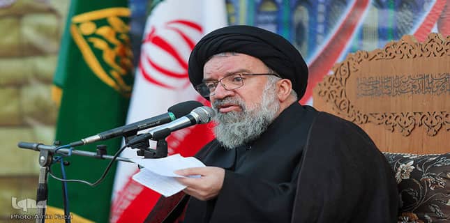 آیت اللہ خاتمی