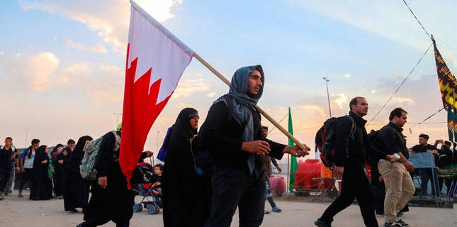 بحرینی انقلابی تحریک