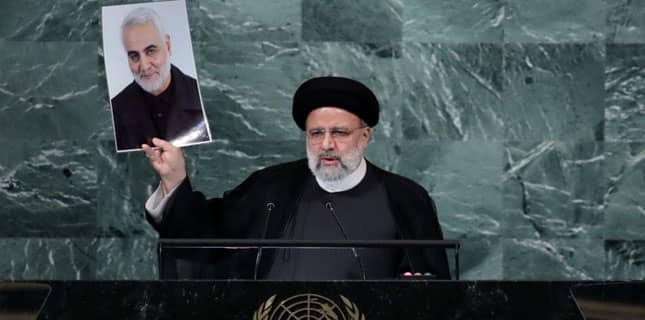 صدر ایران رئیسی