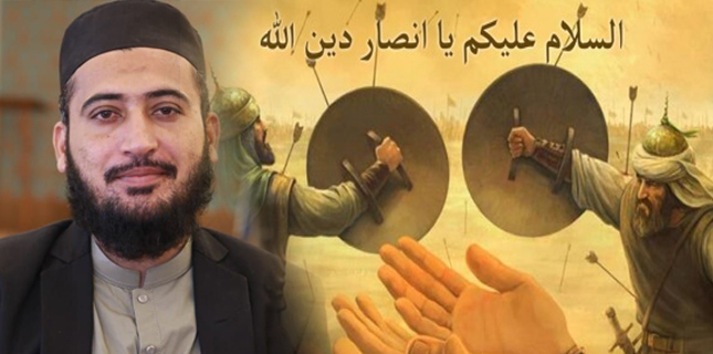 فضل ہمدرد