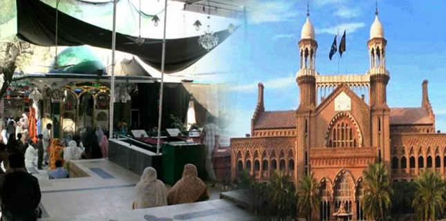 دربار