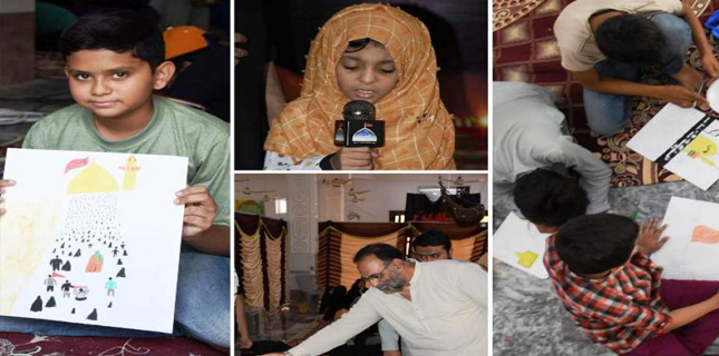 بچوں