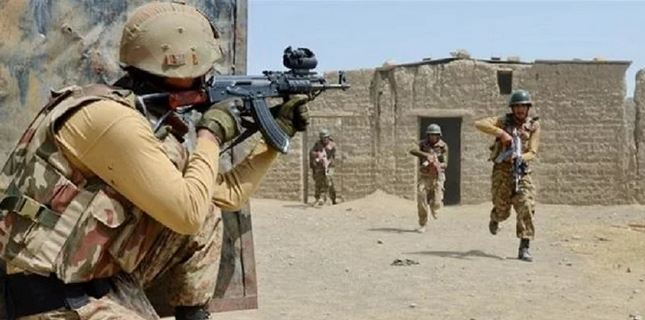 دہشت