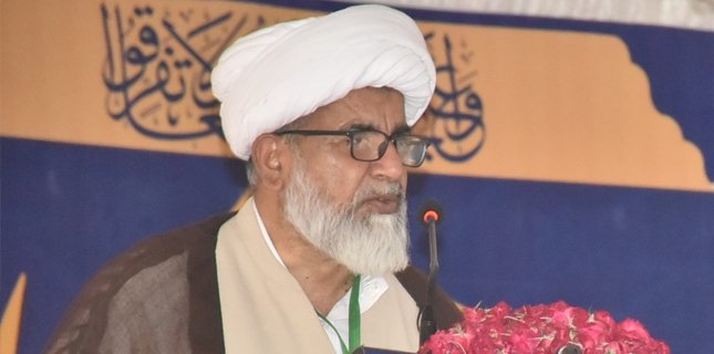 یوکرین