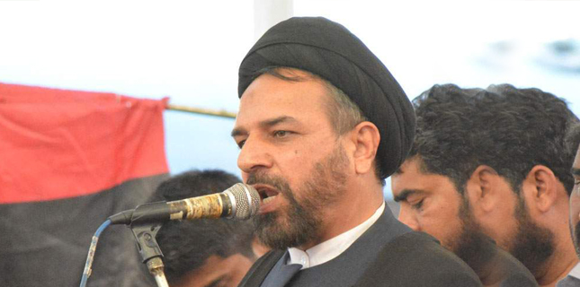 ایف اے ٹی ایف