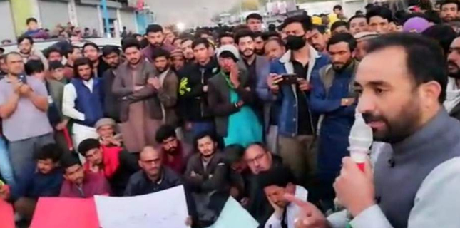 وزیر