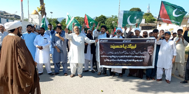 ایم ڈبلیوایم