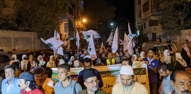 ہفتہ وحدت