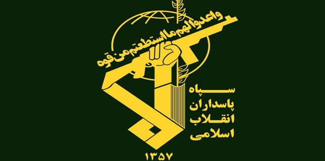 داخلی سلامتی