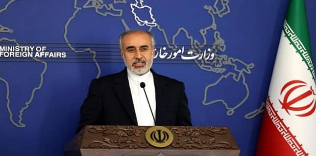 تحقیقاتی کمیٹی