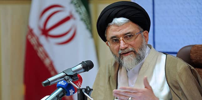 وزیر انٹیلی جنس