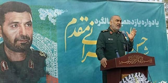 بریگیڈیئر جنرل حسین سلامی