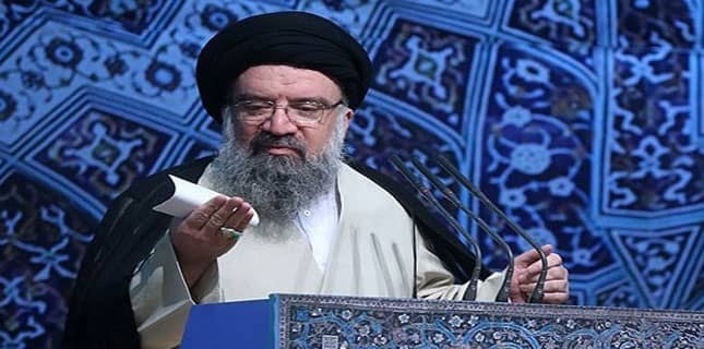 آیت اللہ سید خاتمی