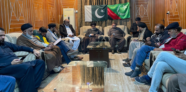 سٹڈی سرکل