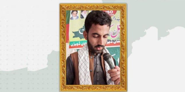 ڈیرہ اسماعیل خان
