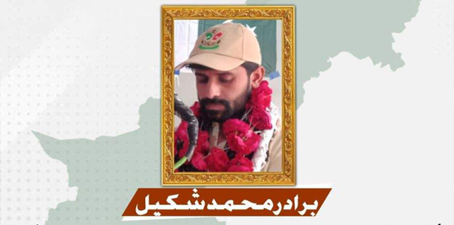 ڈویژن
