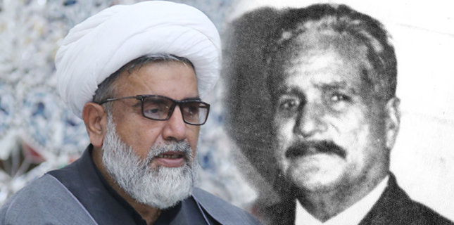 اقبالؒ