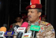 یمن کے وزیر دفاع