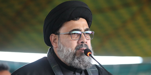 افغانستان