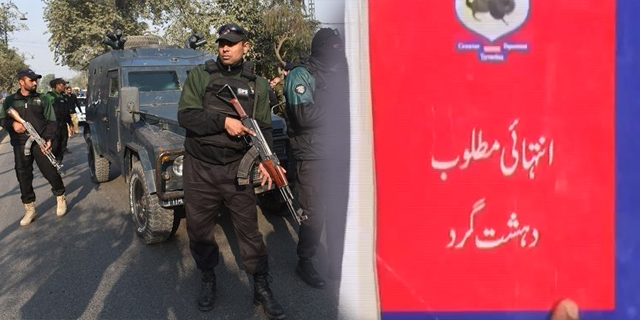 سی ٹی ڈی