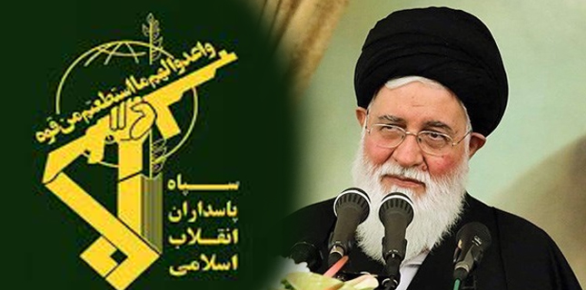مشہد