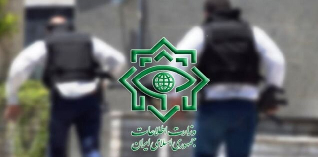 گرفتار