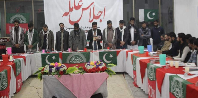 منظوری