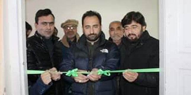 ڈومیسائل